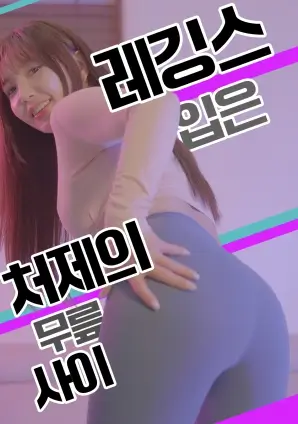 大明王朝1566 排行缩略图